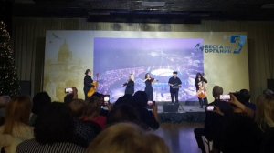 Веста Органик 7 лет видео