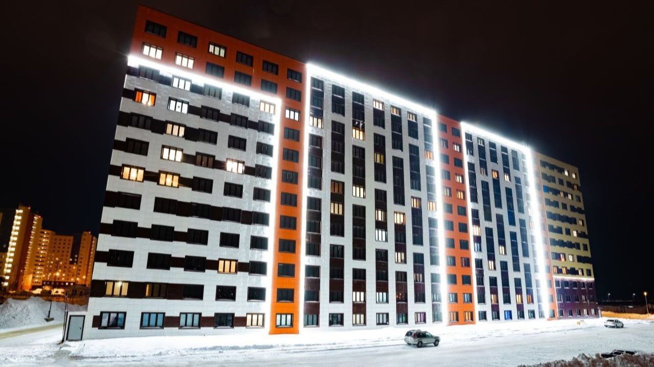 300 семей Ханты-Мансийска переселят в новое жильё смотреть онлайн