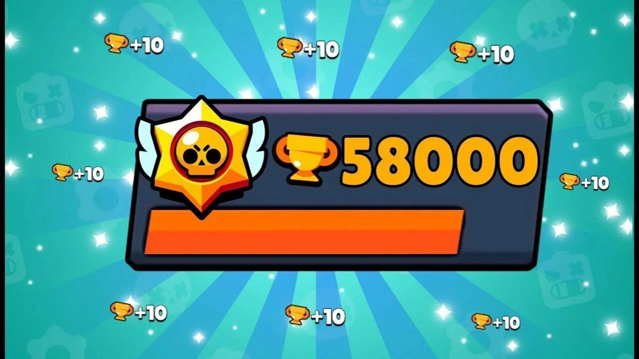 апнул 58к кубков движемся к 60к👍 смотреть онлайн