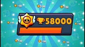 апнул 58к кубков движемся к 60к👍