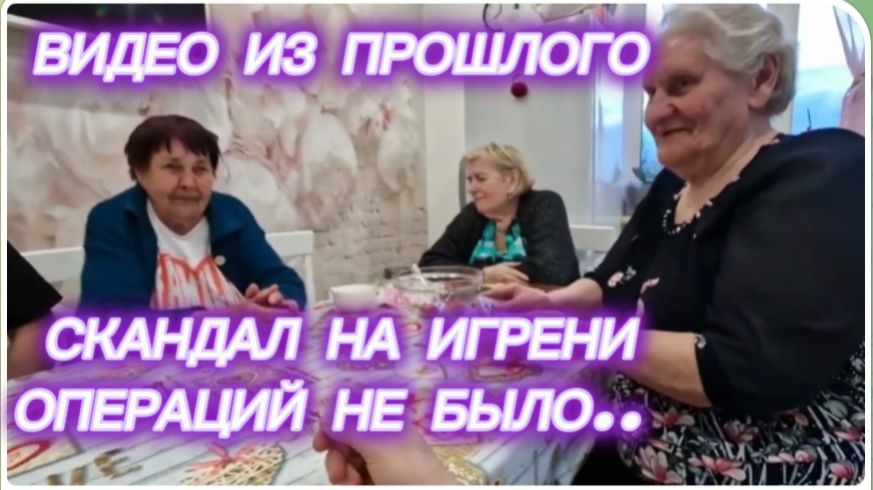 САМВЕЛ АДАМЯН, ПО ПРОСЬБАМ ЗРИТЕЛЕЙ, СКАНДАЛ НА ИГРЕНИ, ОПЕРАЦИЙ НЕ БЫЛО.. смотреть онлайн