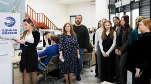 В Мытищах продолжается реализация проекта Единой России «Цифровая Россия»