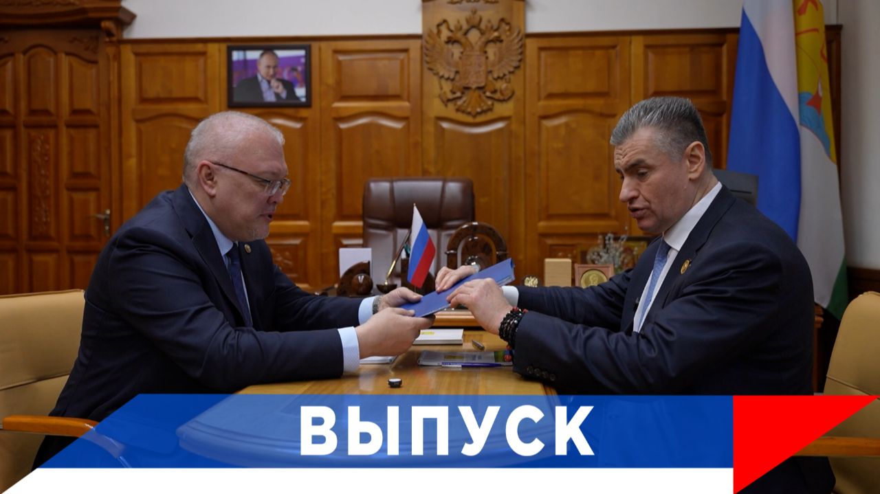 Слуцкий: Папка с обращениями людей — на столе у губернатора...! смотреть онлайн