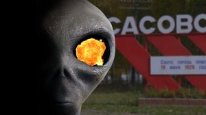 САМОЕ ЗАГАДОЧНОЕ АНОМАЛЬНОЕ ЯВЛЕНИЕ В РОССИИ ! *НЛО*