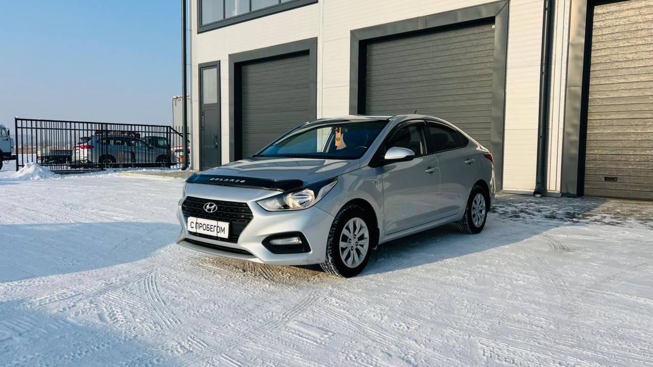 Hyundai Solaris, 2017 год смотреть онлайн