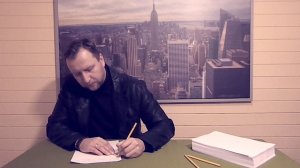 Письмо.SieDoStec