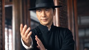 Ип Ман: Битва кланов — Русский трейлер (Дубляж, 2026)