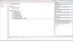 Руководство по языку Erlang