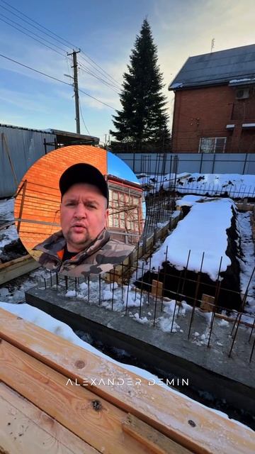 Строительство двухэтажного дома смотреть онлайн