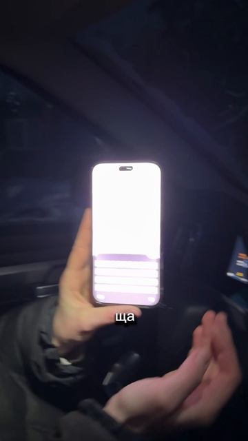 💥 У кружков в телеграм есть вспышка для фронтальной камеры. Ставь 👍🏻 если тоже не знал 😳 смотреть онлайн