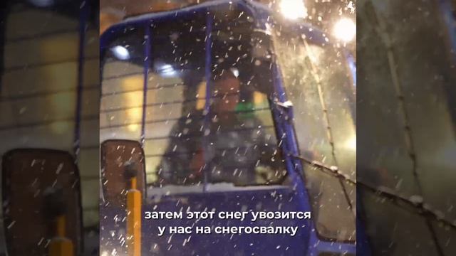 ❄️Уборка снега во Владимире - на контроле администрации города смотреть онлайн