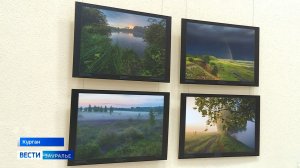 Выставка шадринского фотохудожника Эдуарда Кутыгина «Невербальный пейзаж»