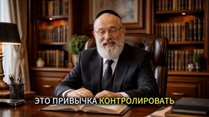 2. Вы больше никогда не будете бедным