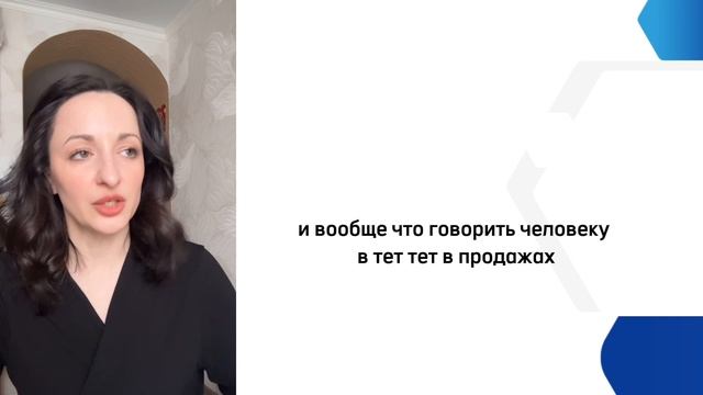 Полюбите продажи смотреть онлайн