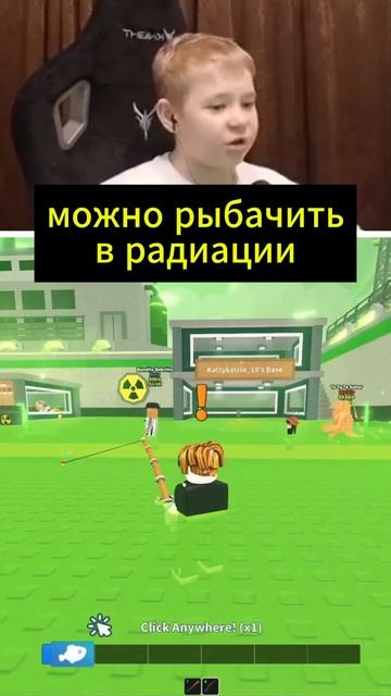Вышло обновление с Рыбалкой на Брейнротов ► Укради Брейнрот ► ROBLOX ► gaus7play смотреть онлайн