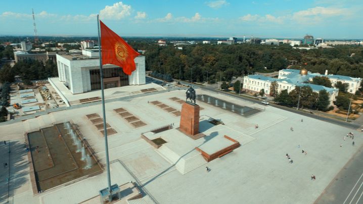 ФОМС: Киргизия обратилась в суд ЕАЭС за разъяснениями по ОМС, а не с иском к РФ смотреть онлайн