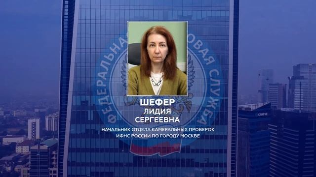 НДС на УСН в 2026 году смотреть онлайн