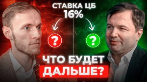 Где нас ОБМАНЫВАЮТ? 2026 будет годом банкротств | Виктор Тунев