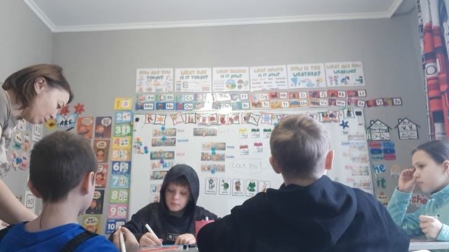 1. 4 класс. Урок 34. 28.01.26 Группа 1 смотреть онлайн