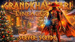 Scryde x50! Играем TVT на топовом сервере Scryde! #games  #top  #scryde  #scryde_х50