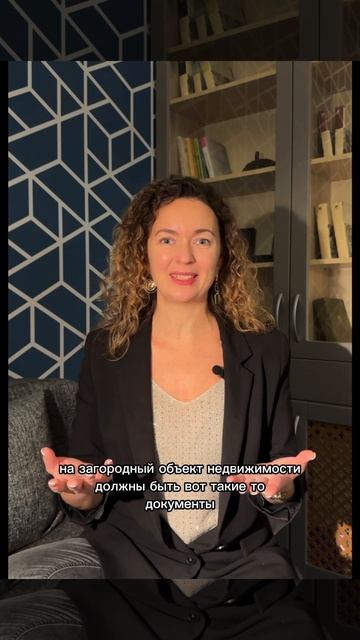 Главная проблема всех агентов 😨 смотреть онлайн