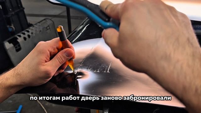 Ремонт вмятин на двери Mercedes CLA смотреть онлайн