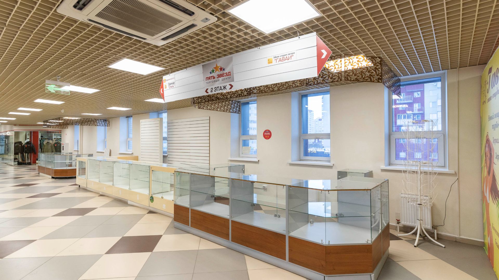 10885342 смотреть онлайн