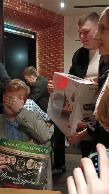 День рождения Димы День рождения Димы