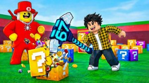 СЛОМАЙ ЛАКИ БЛОК C БРЕЙНРОТАМИ ПОКА СЭММИ НЕ ВИДИТ В РОБЛОКС !