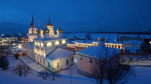 Первый день 2026