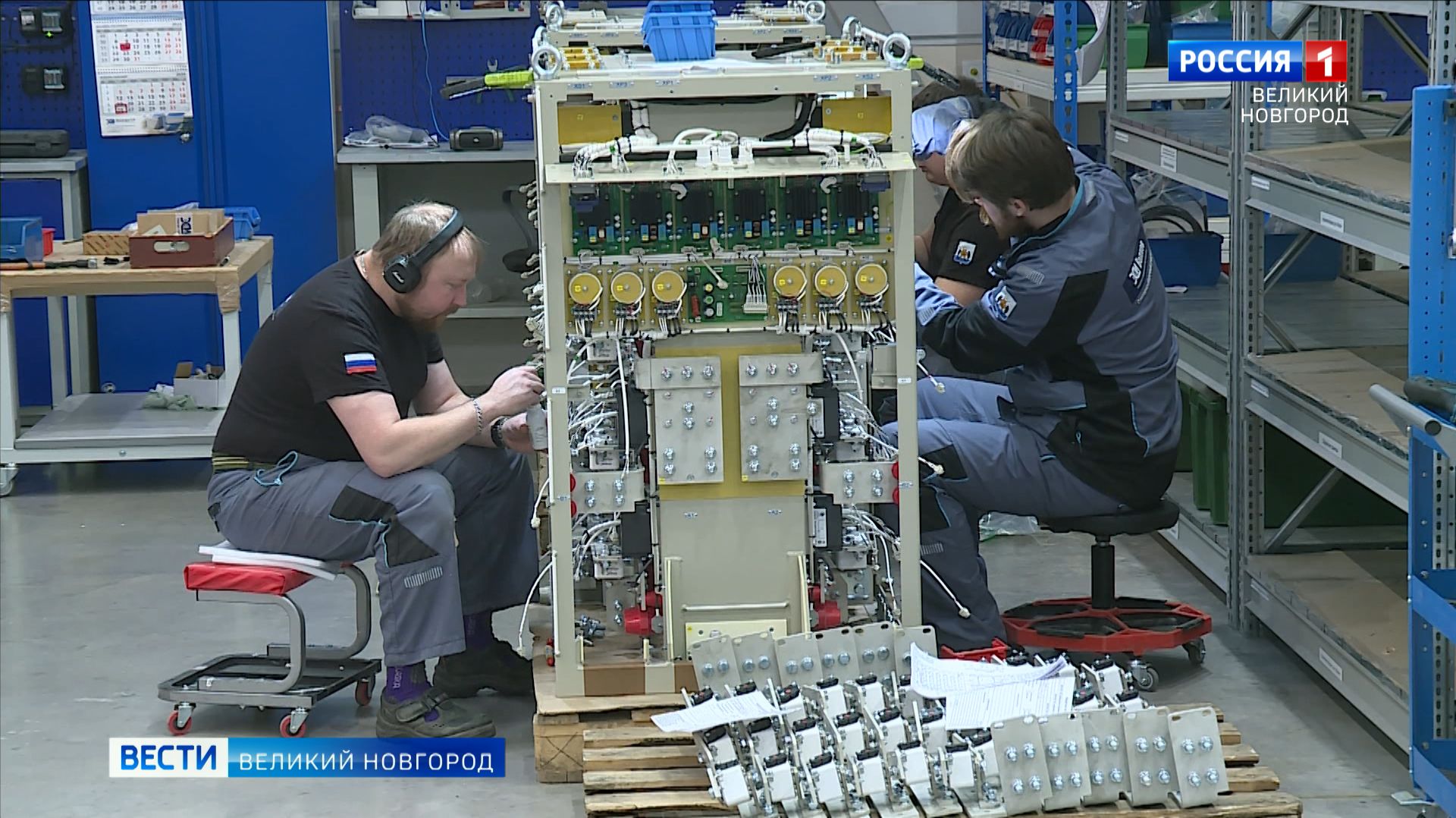 ГТРК СЛАВИЯ Стратегическая сессия в "Трансвите" 28.01.26 смотреть онлайн