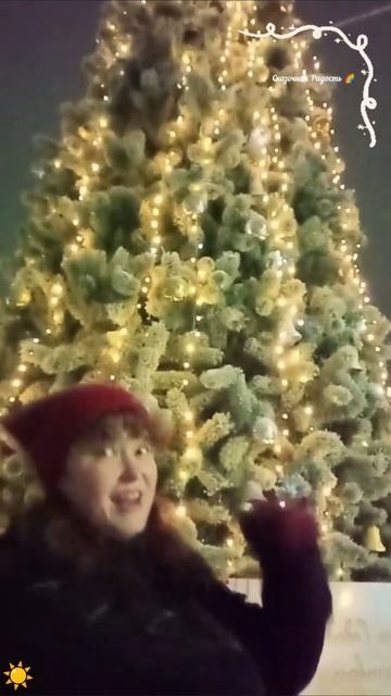 #моя #новогодняя #импровизация #танец #напозитиве #2025год смотреть онлайн