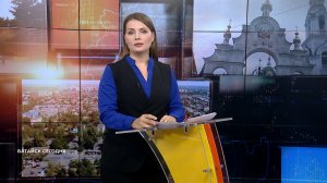 Батайск сегодня. 28 января 2026