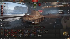 Мир танков ► Случайные бои •Стальной охотник○Натиск*Разлом"Линия фронта.