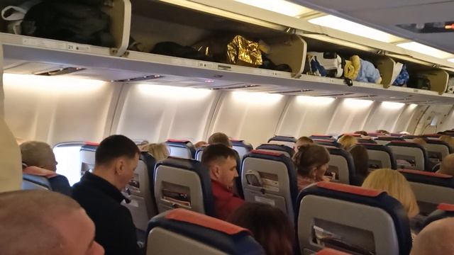 Я ЛЕЧУ В ТАЙ! УРА!!! смотреть онлайн