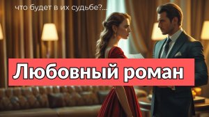 Аудиокнига - Я - жена, которую он купил