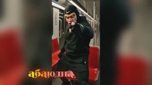 БРЕЙНРОТ 🔥❌⭕ трек #тренд #трек #видео #абаюдна #ии #хайп #рутуб