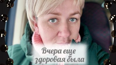 Лишь бы людей в заблуждение ввести смотреть онлайн