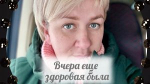 Лишь бы людей в заблуждение ввести