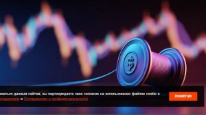 Bloomberg: Трамп сравнил доллар с йо-йо