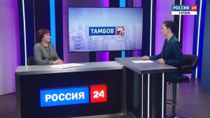 «Тамбов 24/7». Ирина Ракитина – о дошкольном образовании детей