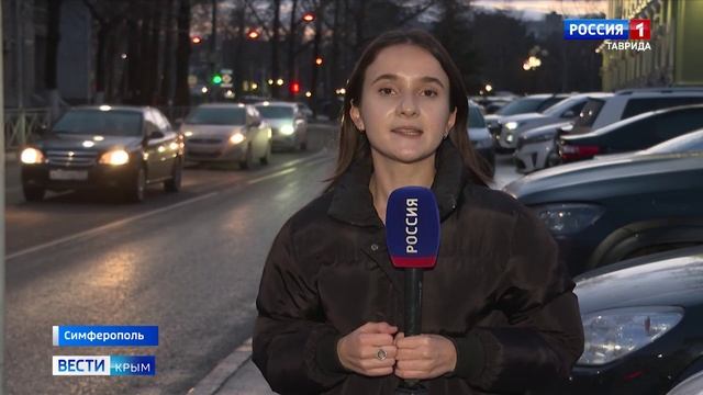 ВЕСТИ КРЫМ: выпуск 28.01.2026 11:30 смотреть онлайн