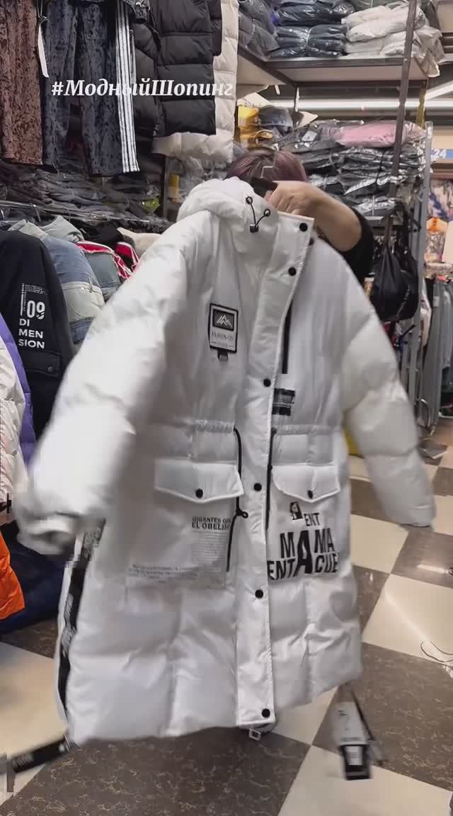 Стильная женская одежда Корея смотреть онлайн