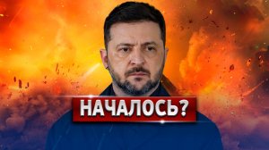 🔴 СРОЧНО! Украина Подпишет Документ  Зеленский Готов К Встрече С Путиным #новости
