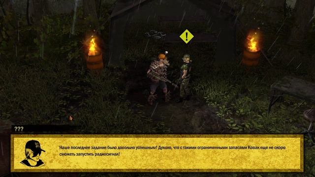 Прохождение How to Survive 2 // Часть 26 (Помогли женщине) смотреть онлайн