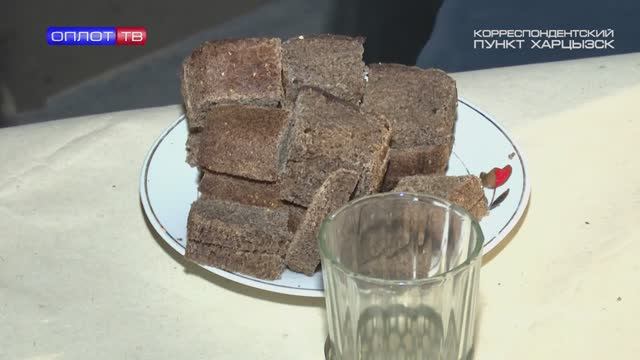 Литературно-музыкальная гостиная ДК смотреть онлайн