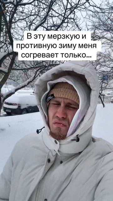 2026-01-28 смотреть онлайн