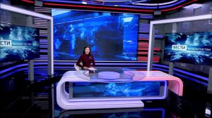 Вести-Башкортостан - 28.01.26