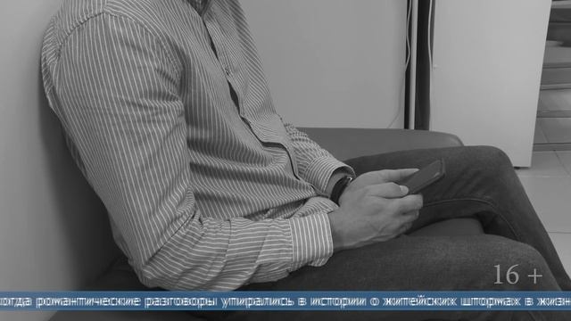 27.01.2026 Мужчина, выдававший себя за моряка, выманивал деньги у женщин из разных регионов смотреть онлайн