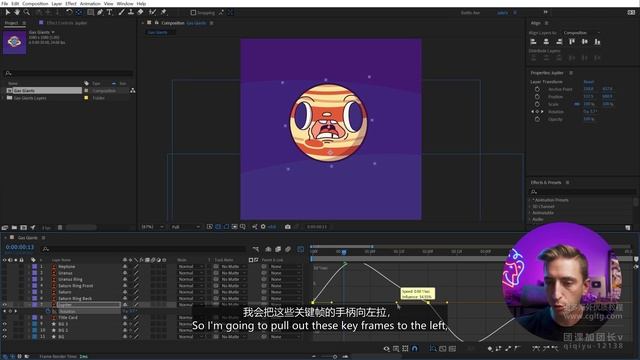 2-2 Jupiter смотреть онлайн